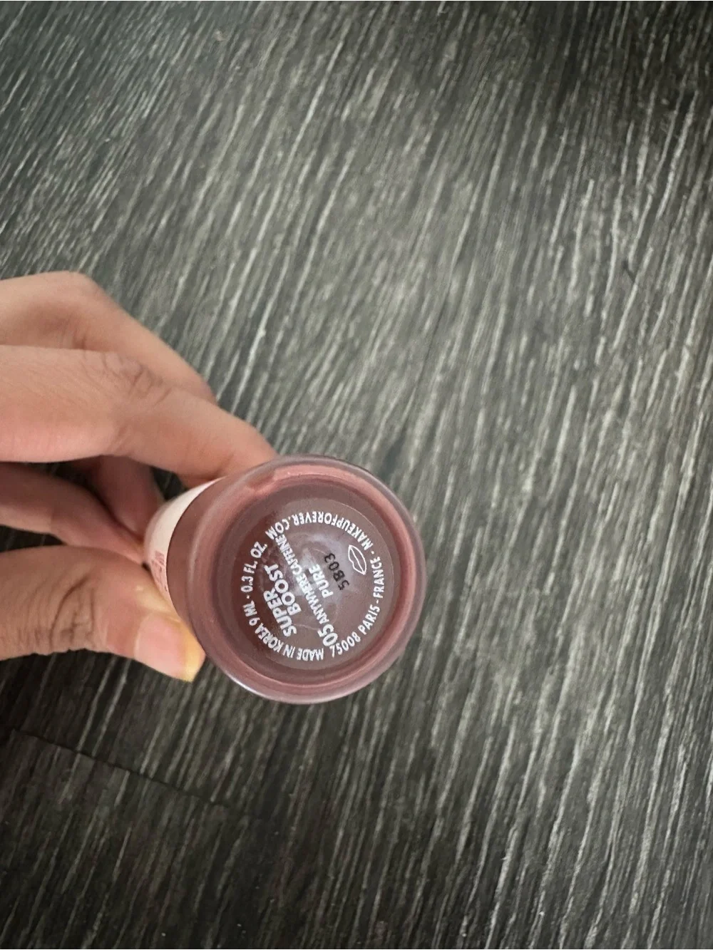 Super Boost Hydrating Lip Gloss - 05 Anywhere Caffeine